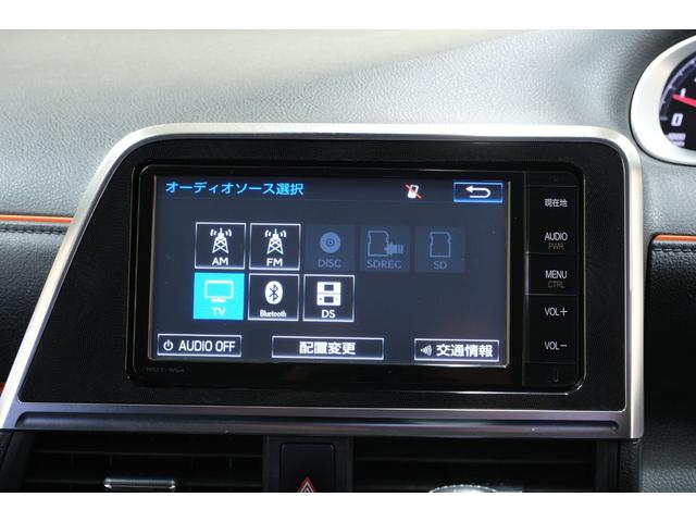 シエンタ Ｇ　・両側パワースライドドア・ドライブレコーダー・クリアランスソナー・プリクラッシュセーフティ・純正７インチナビ・フルセグ・バックカメラ・Ｂｌｕｅｔｏｏｔｈ・ＥＴＣ・スマートキー・プッシュスタート（75枚目）