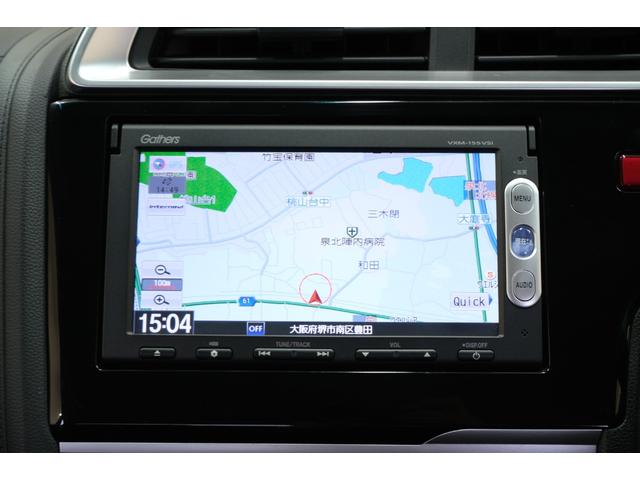 フィットハイブリッド Ｆパッケージ　・ＬＥＤヘッドライト・純正１５インチホイール・純正７インチナビ・ＴＶ・バックカメラ・Ｂｌｕｅｔｏｏｔｈ・スマートキー・プッシュスタート（16枚目）