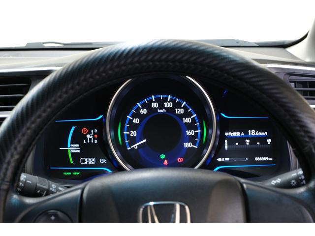 フィットハイブリッド Ｆパッケージ　・ＬＥＤヘッドライト・純正１５インチホイール・純正７インチナビ・ＴＶ・バックカメラ・Ｂｌｕｅｔｏｏｔｈ・スマートキー・プッシュスタート（69枚目）