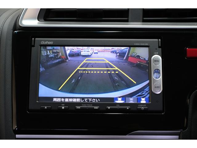 フィットハイブリッド Ｆパッケージ　・ＬＥＤヘッドライト・純正１５インチホイール・純正７インチナビ・ＴＶ・バックカメラ・Ｂｌｕｅｔｏｏｔｈ・スマートキー・プッシュスタート（73枚目）