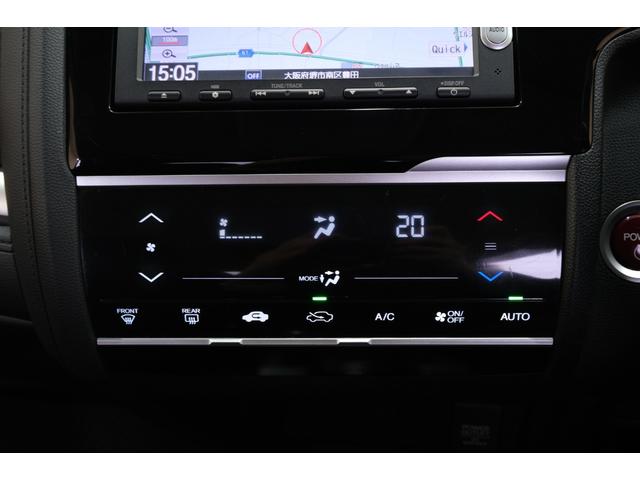 フィットハイブリッド Ｆパッケージ　・ＬＥＤヘッドライト・純正１５インチホイール・純正７インチナビ・ＴＶ・バックカメラ・Ｂｌｕｅｔｏｏｔｈ・スマートキー・プッシュスタート（75枚目）