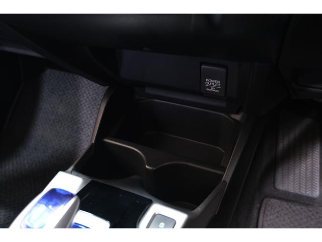 フィットハイブリッド Ｆパッケージ　・ＬＥＤヘッドライト・純正１５インチホイール・純正７インチナビ・ＴＶ・バックカメラ・Ｂｌｕｅｔｏｏｔｈ・スマートキー・プッシュスタート（76枚目）