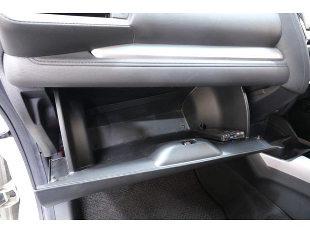 フィットハイブリッド Ｆパッケージ　・ＬＥＤヘッドライト・純正１５インチホイール・純正７インチナビ・ＴＶ・バックカメラ・Ｂｌｕｅｔｏｏｔｈ・スマートキー・プッシュスタート（80枚目）