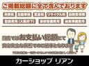 当店では表示されている総額から金額が増えることは御座いませんのでご安心ください！