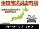 シャトル ハイブリッドＺスタイルエディション　・特別仕様車・ＬＥＤヘッドライト・純正１６インチアルミホイール・デジタルインナーミラー・ドライブレコーダー・プリクラッシュセーフティ・クルーズコントロール・ＥＴＣ・シートヒーター・スマートキー（6枚目）