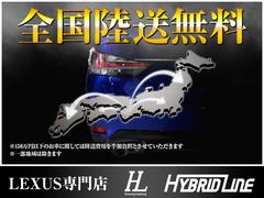 当店では表示されている総額から金額が増えることは御座いませんのでご安心ください！ 2