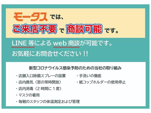 G 保証付 CDデッキ キーフリー 電格ミラー(3枚目)