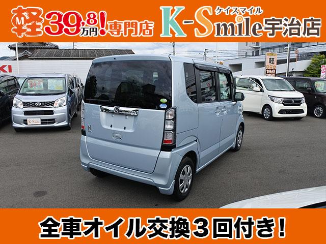 G 保証付 CDデッキ キーフリー 電格ミラー(8枚目)