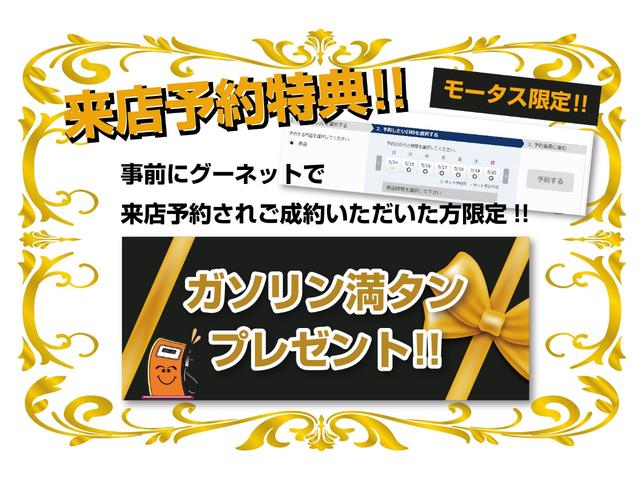 M キーレス CDデッキ 電格ミラー パワーウィンドウ(3枚目)