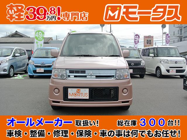 M キーレス CDデッキ 電格ミラー パワーウィンドウ(4枚目)