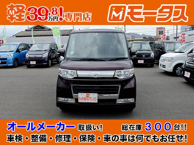 カスタムX 純正ナビ ワンセグTV ETC キーフリー(4枚目)