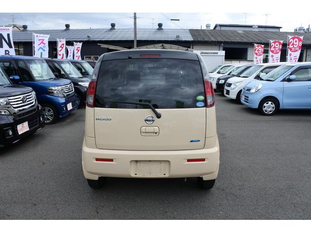 Sアイドリングストップ プッシュスタート キーフリー 禁煙車(8枚目)