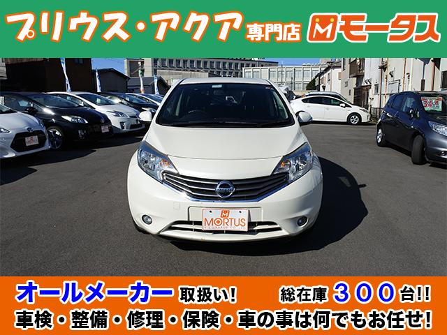 X DIG-S ナビ フルセグTV ETC 禁煙車(4枚目)
