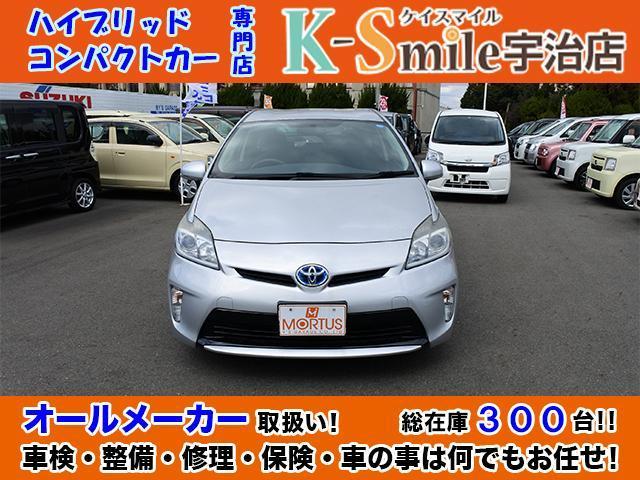S ナビ TV バックカメラ ETC キーフリー 禁煙車(7枚目)