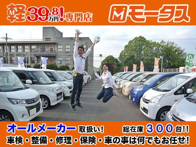 e-パワー X ナビ TV アラウンドビューモニター ETC(33枚目)
