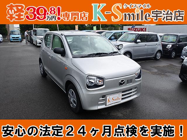 GL 衝突被害軽減ブレーキ キーレス AC CD 禁煙車(5枚目)