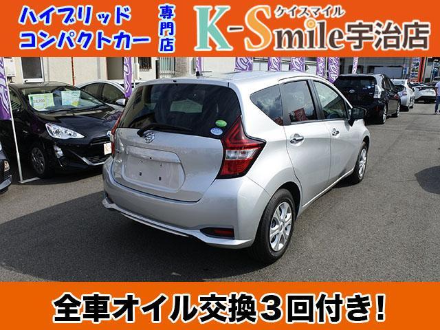 X 衝突被害軽減ブレーキ アイドリングストップ キーフリー マニュアルAC CDデッキ 電格ミラー 禁煙車(11枚目)