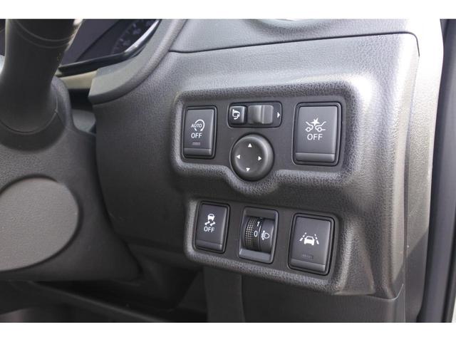 X 衝突被害軽減ブレーキ アイドリングストップ キーフリー マニュアルAC CDデッキ 電格ミラー 禁煙車(23枚目)