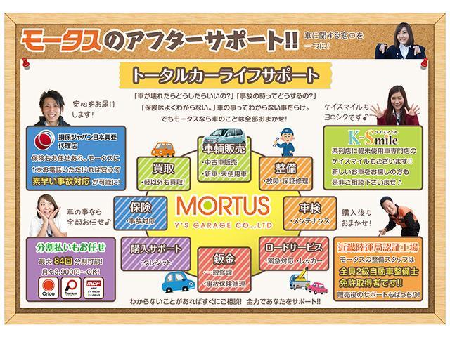 X アイドリングストップ キーフリー オートエアコン CDデッキ 電動格納ミラー プッシュスタート 純正14インチアルミ ベンチシート フルフラットシート 運転席・助手席エアバッグ ABS 禁煙車(32枚目)