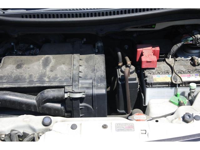 FX ナビ TV キーレス 電動格納ミラー パワーウィンドウ 運転席・助手席エアバッグ ABS パワーステアリング マニュアルエアコン フルフラットシート 禁煙車(30枚目)