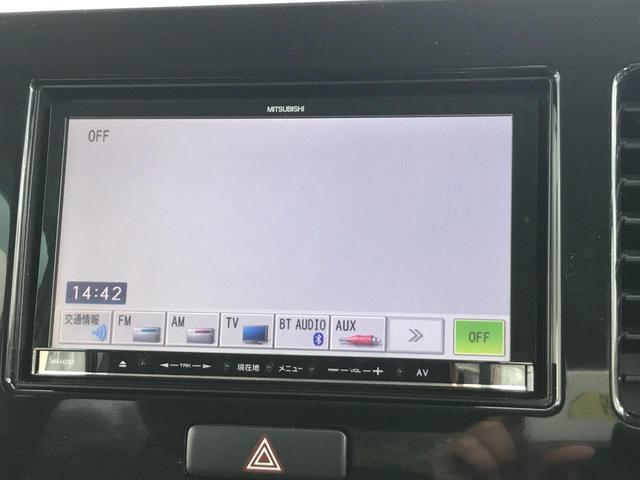 S ナビ TV キーレス ETC 電動格納ミラー パワーウィンドウ 運転席・助手席エアバッグ ABS パワーステアリング ベンチシート マニュアルエアコン 禁煙車(19枚目)
