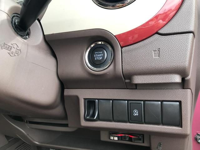 X キーフリー ETC 電動格納ミラー パワーウィンドウ 運転席・助手席エアバッグ ABS プッシュスタート オートエアコン アイドリングストップ 純正14インチアルミホイール ベンチシート 禁煙車(16枚目)