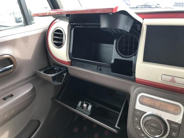 X キーフリー ETC 電動格納ミラー パワーウィンドウ 運転席・助手席エアバッグ ABS プッシュスタート オートエアコン アイドリングストップ 純正14インチアルミホイール ベンチシート 禁煙車(25枚目)