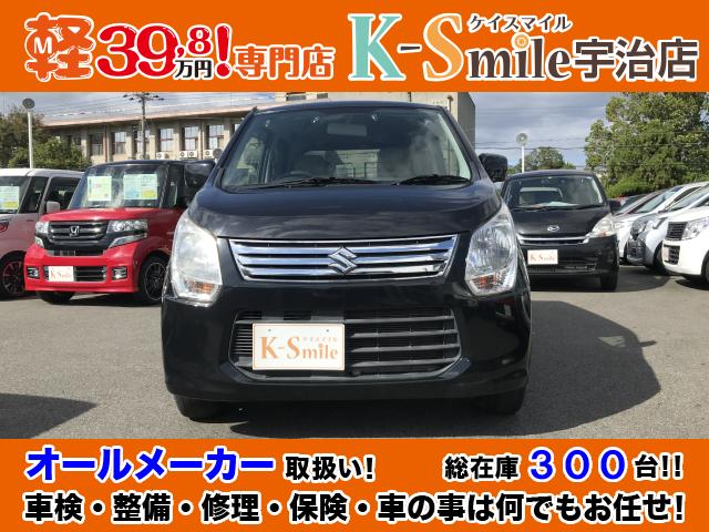 FX 社外CDデッキ キーレス 電動格納ミラー パワーウィンドウ 運転席・助手席エアバッグ ABS オートエアコン パワーステアリング アイドリングストップ ベンチシート フルフラットシート 禁煙車(6枚目)