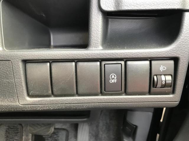 FX 社外CDデッキ キーレス 電動格納ミラー パワーウィンドウ 運転席・助手席エアバッグ ABS オートエアコン パワーステアリング アイドリングストップ ベンチシート フルフラットシート 禁煙車(21枚目)