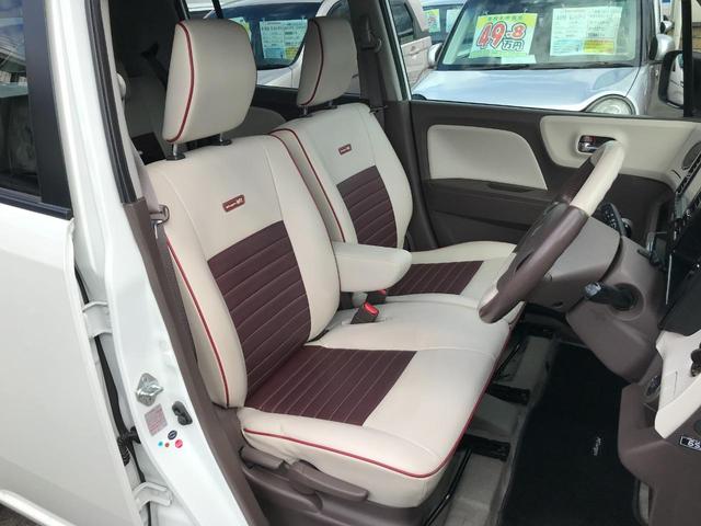 TS ナビ フルセグTV キーフリー ETC 電動格納ミラー パワーウィンドウ 運転席・助手席エアバッグ ABS プッシュスタート オートエアコン 純正15インチアルミホイール ベンチシート 禁煙車(15枚目)