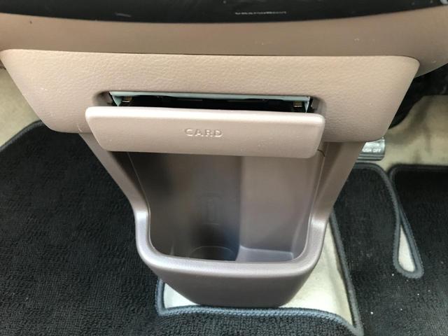 TS ナビ フルセグTV キーフリー ETC 電動格納ミラー パワーウィンドウ 運転席・助手席エアバッグ ABS プッシュスタート オートエアコン 純正15インチアルミホイール ベンチシート 禁煙車(30枚目)