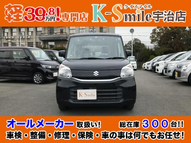 X 両側スライド左側電動ドア ナビ TV バックカメラ キーフリー ETC 電動格納ミラー 運転席・助手席エアバッグ ABS プッシュスタート 運転席側シートヒーター オートエアコン 禁煙車(6枚目)