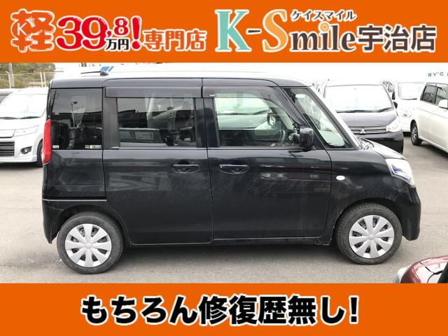 X 両側スライド左側電動ドア ナビ TV バックカメラ キーフリー ETC 電動格納ミラー 運転席・助手席エアバッグ ABS プッシュスタート 運転席側シートヒーター オートエアコン 禁煙車(8枚目)
