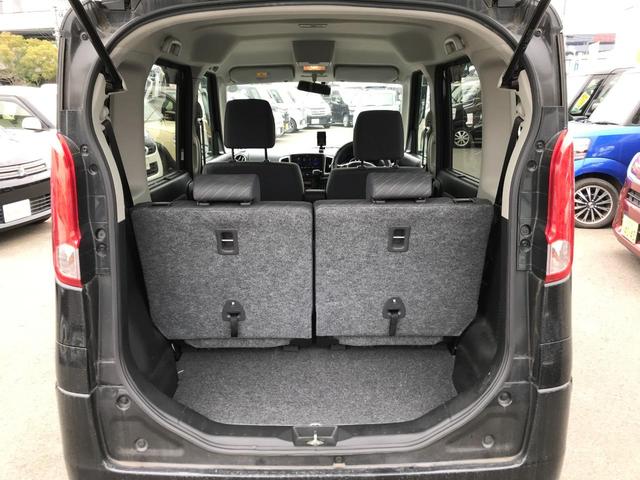 X 両側スライド左側電動ドア ナビ TV バックカメラ キーフリー ETC 電動格納ミラー 運転席・助手席エアバッグ ABS プッシュスタート 運転席側シートヒーター オートエアコン 禁煙車(11枚目)