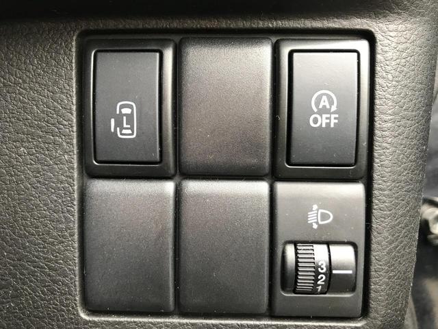 X 両側スライド左側電動ドア ナビ TV バックカメラ キーフリー ETC 電動格納ミラー 運転席・助手席エアバッグ ABS プッシュスタート 運転席側シートヒーター オートエアコン 禁煙車(23枚目)