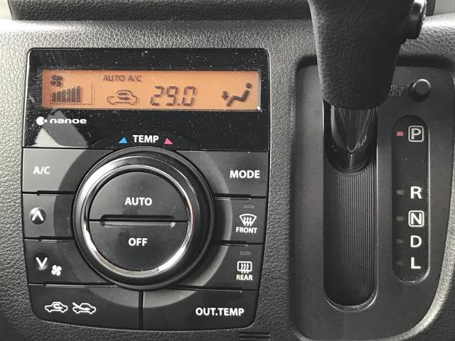X 両側スライド左側電動ドア ナビ TV バックカメラ キーフリー ETC 電動格納ミラー 運転席・助手席エアバッグ ABS プッシュスタート 運転席側シートヒーター オートエアコン 禁煙車(30枚目)