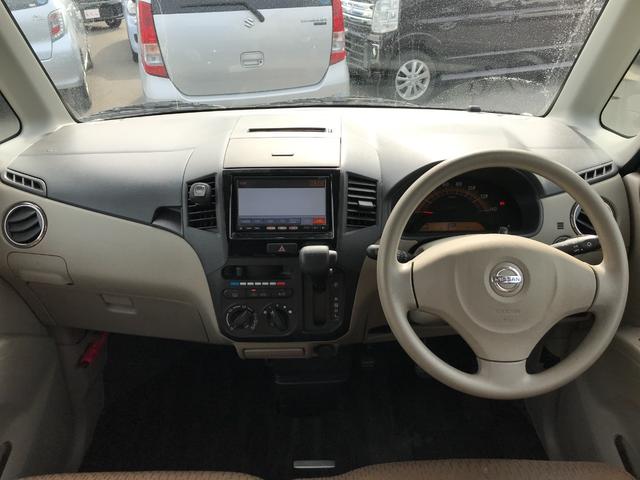 E バックカメラ 両側スライドドア TV スマートキー 電動格納ミラー ベンチシート CVT 盗難防止システム ABS CD Bluetooth 衝突安全ボディ エアコン パワーステアリング(2枚目)