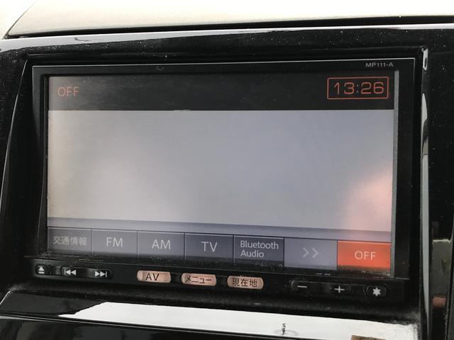 E バックカメラ 両側スライドドア TV スマートキー 電動格納ミラー ベンチシート CVT 盗難防止システム ABS CD Bluetooth 衝突安全ボディ エアコン パワーステアリング(4枚目)