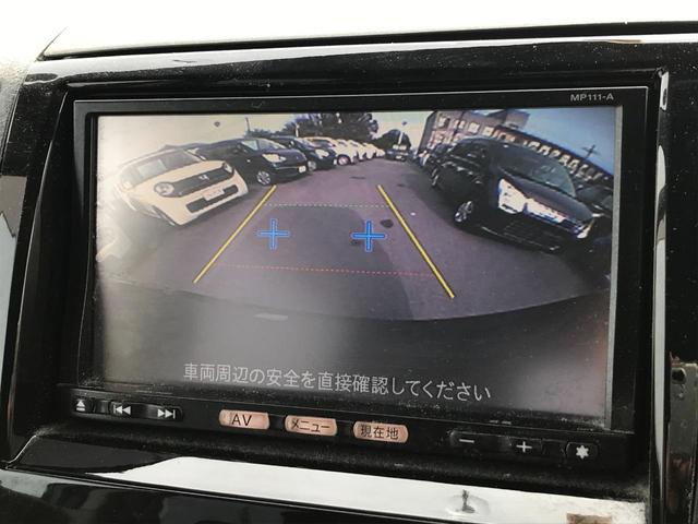E バックカメラ 両側スライドドア TV スマートキー 電動格納ミラー ベンチシート CVT 盗難防止システム ABS CD Bluetooth 衝突安全ボディ エアコン パワーステアリング(24枚目)