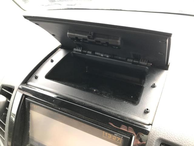 E バックカメラ 両側スライドドア TV スマートキー 電動格納ミラー ベンチシート CVT 盗難防止システム ABS CD Bluetooth 衝突安全ボディ エアコン パワーステアリング(26枚目)