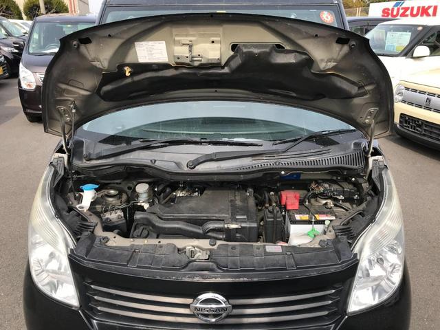 E バックカメラ 両側スライドドア TV スマートキー 電動格納ミラー ベンチシート CVT 盗難防止システム ABS CD Bluetooth 衝突安全ボディ エアコン パワーステアリング(37枚目)