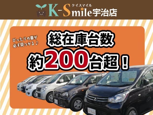 E バックカメラ 両側スライドドア TV スマートキー 電動格納ミラー ベンチシート CVT 盗難防止システム ABS CD Bluetooth 衝突安全ボディ エアコン パワーステアリング(45枚目)