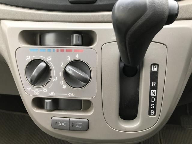 L ETC キーレスエントリー アイドリングストップ CVT 盗難防止システム ABS CD ミュージックプレイヤー接続可 衝突安全ボディ エアコン(4枚目)