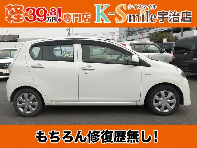 L ETC キーレスエントリー アイドリングストップ CVT 盗難防止システム ABS CD ミュージックプレイヤー接続可 衝突安全ボディ エアコン(14枚目)
