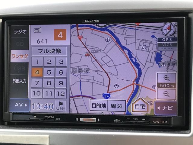 FXリミテッド ETC ナビ TV スマートキー アイドリングストップ 電動格納ミラー ベンチシート CVT 盗難防止システム ABS CD USB アルミホイール 衝突安全ボディ エアコン(3枚目)
