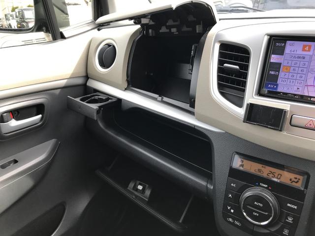 FXリミテッド ETC ナビ TV スマートキー アイドリングストップ 電動格納ミラー ベンチシート CVT 盗難防止システム ABS CD USB アルミホイール 衝突安全ボディ エアコン(6枚目)