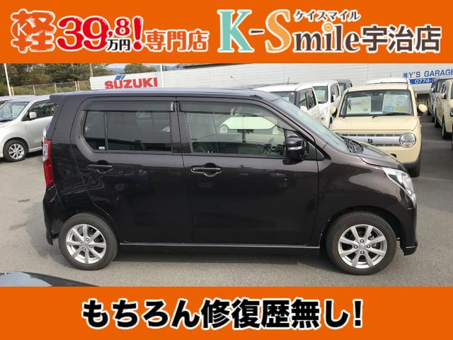 FXリミテッド ETC ナビ TV スマートキー アイドリングストップ 電動格納ミラー ベンチシート CVT 盗難防止システム ABS CD USB アルミホイール 衝突安全ボディ エアコン(14枚目)