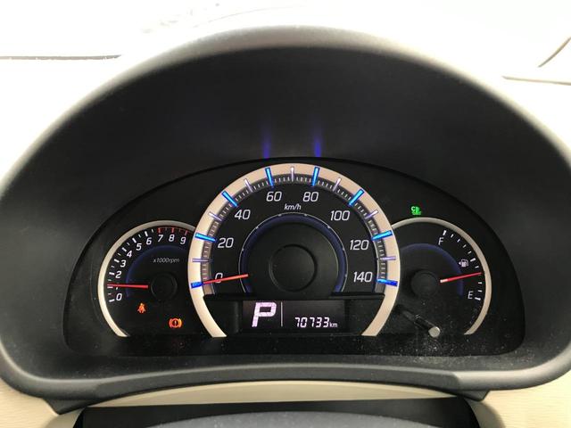 FXリミテッド ETC ナビ TV スマートキー アイドリングストップ 電動格納ミラー ベンチシート CVT 盗難防止システム ABS CD USB アルミホイール 衝突安全ボディ エアコン(30枚目)