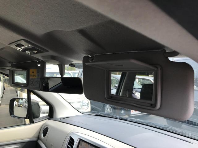 FXリミテッド ETC ナビ TV スマートキー アイドリングストップ 電動格納ミラー ベンチシート CVT 盗難防止システム ABS CD USB アルミホイール 衝突安全ボディ エアコン(32枚目)