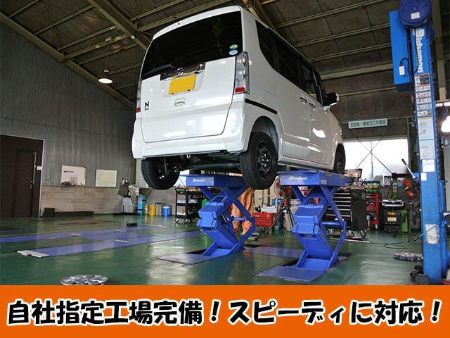 FXリミテッド ETC ナビ TV スマートキー アイドリングストップ 電動格納ミラー ベンチシート CVT 盗難防止システム ABS CD USB アルミホイール 衝突安全ボディ エアコン(38枚目)